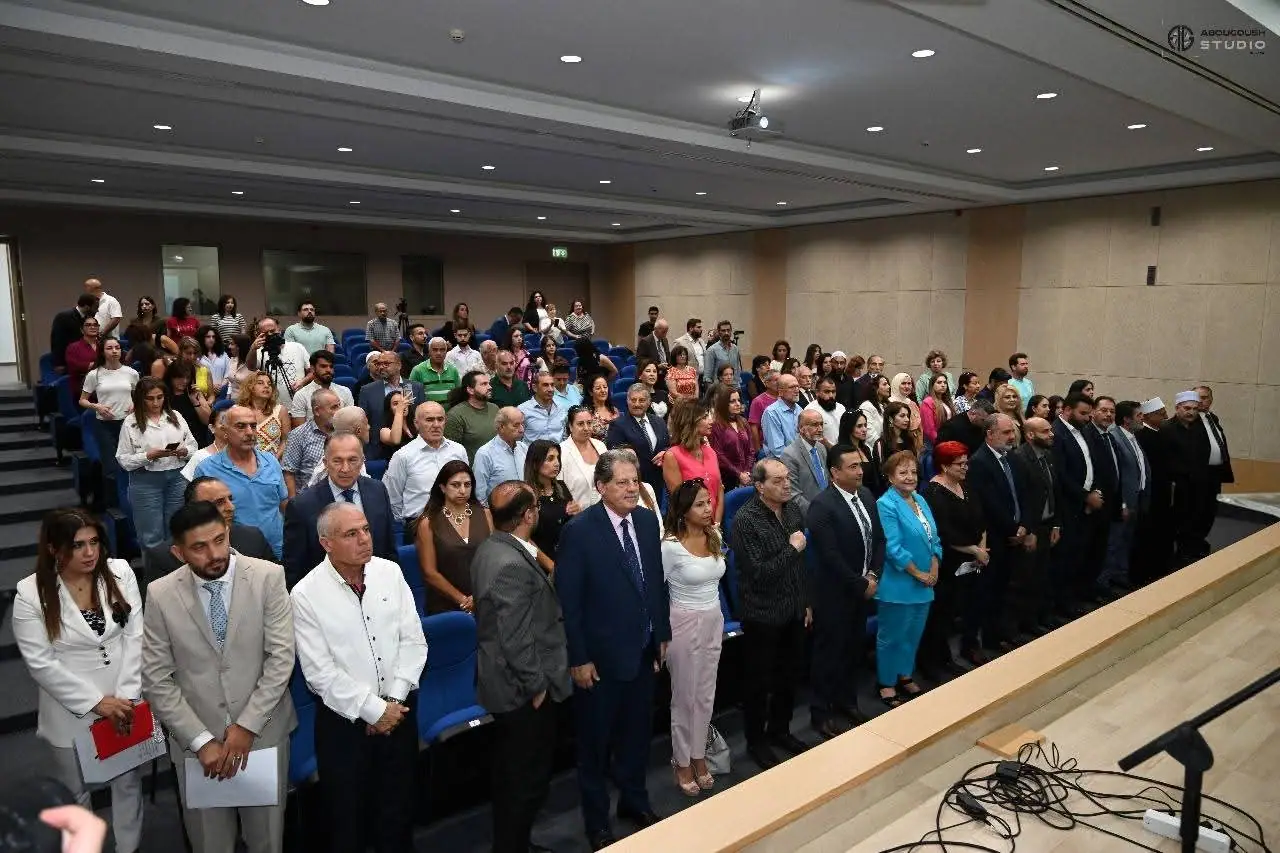 "Social Responsibility: A Pathway to Sustainable Cities and a Green Environment" Conference