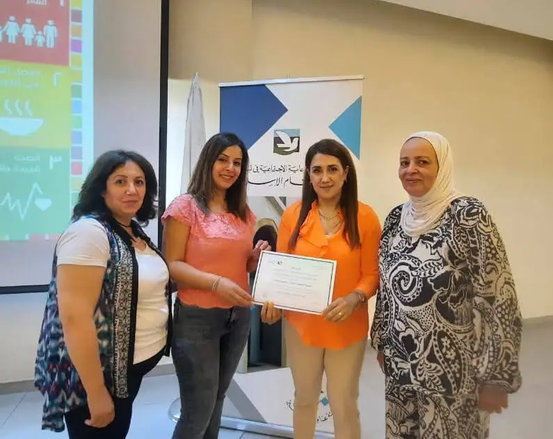 Free Voluntary Training Workshop: “Sustainability in Charitable Work: From Institutional Care to Sustainable Social Impact” 📅 July 5, 2025 | 📍 Dar Al-Aytam Al-Islamiyah Center – Bir Hassan - Beirut