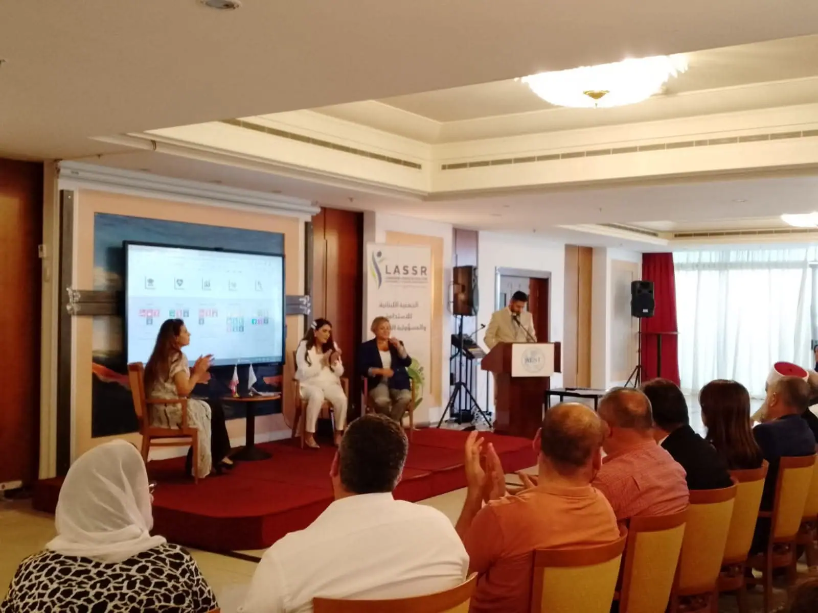 Launch Ceremony of the Lebanese Association for Sustainability and Social Responsibility (LASSR) AUST University, Bhamdoun – Aley | July 24, 2023